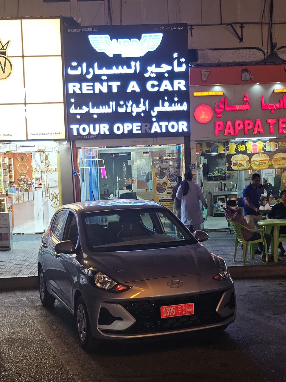 Hyundai i 10
