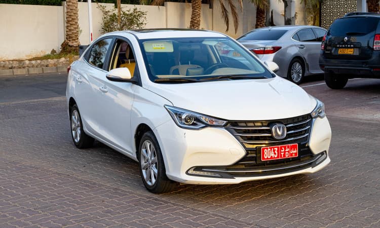 Changan Alsvin 2024 2024